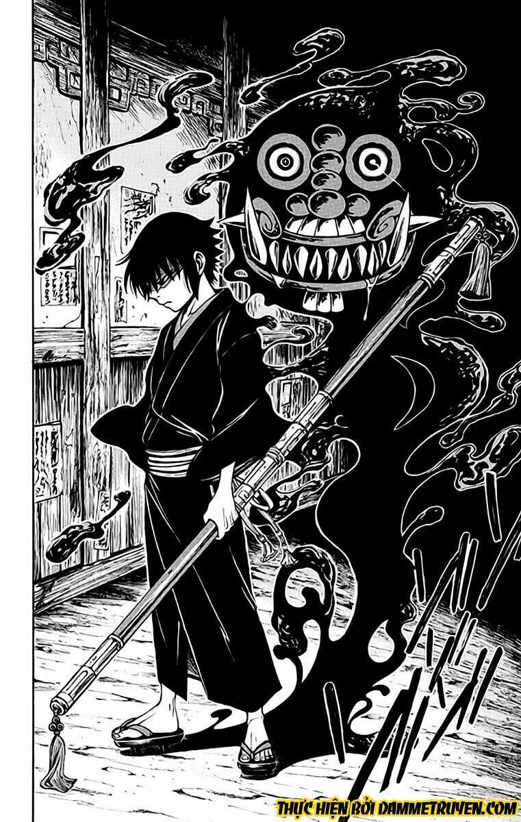 ayashiya chapter 1.2 6