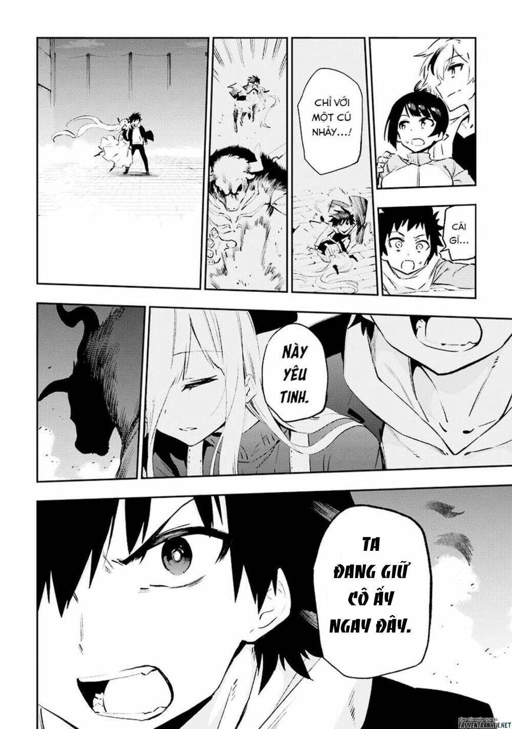 urami koi, koi, urami koi chapter 35 29