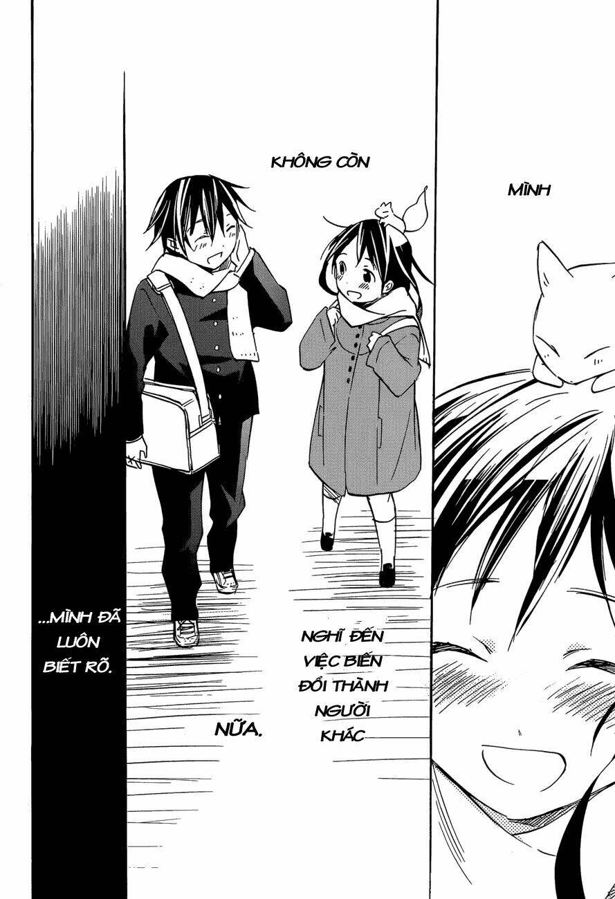 inari, konkon, koi iroha chapter 39 31