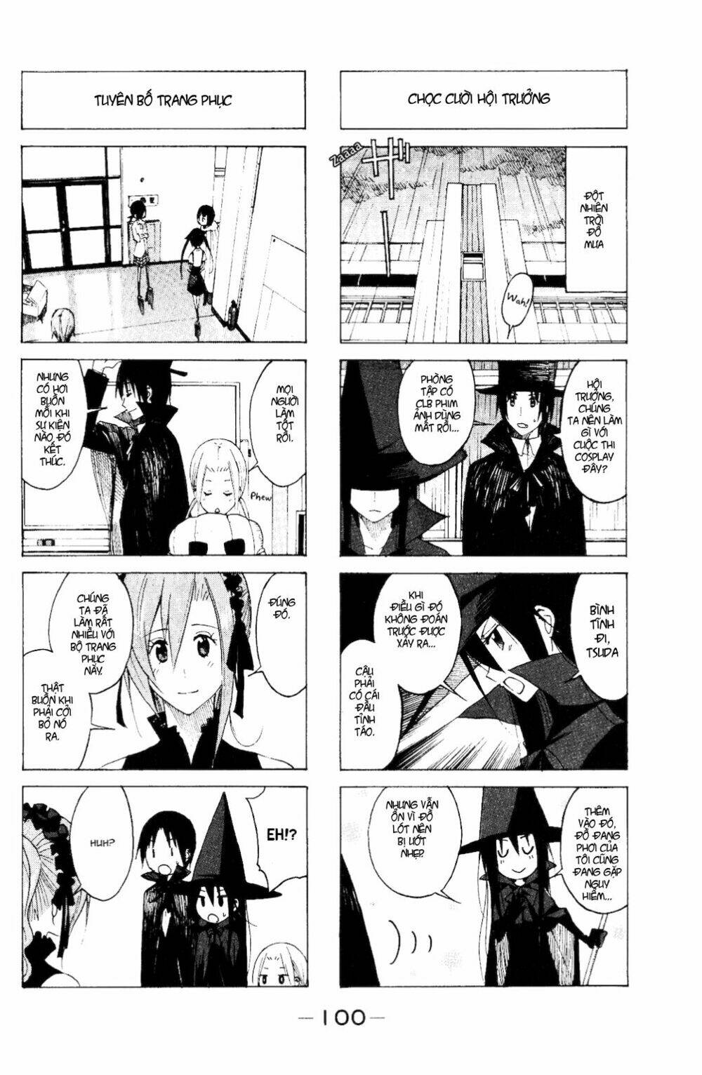 seitokai yakuindomo chapter 110 7