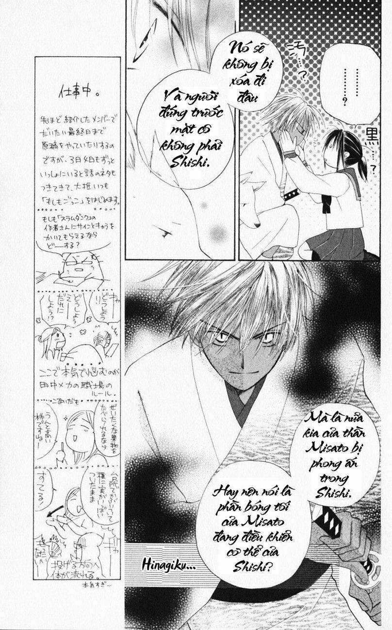 sailor fuku ni onegai! chapter 20 5