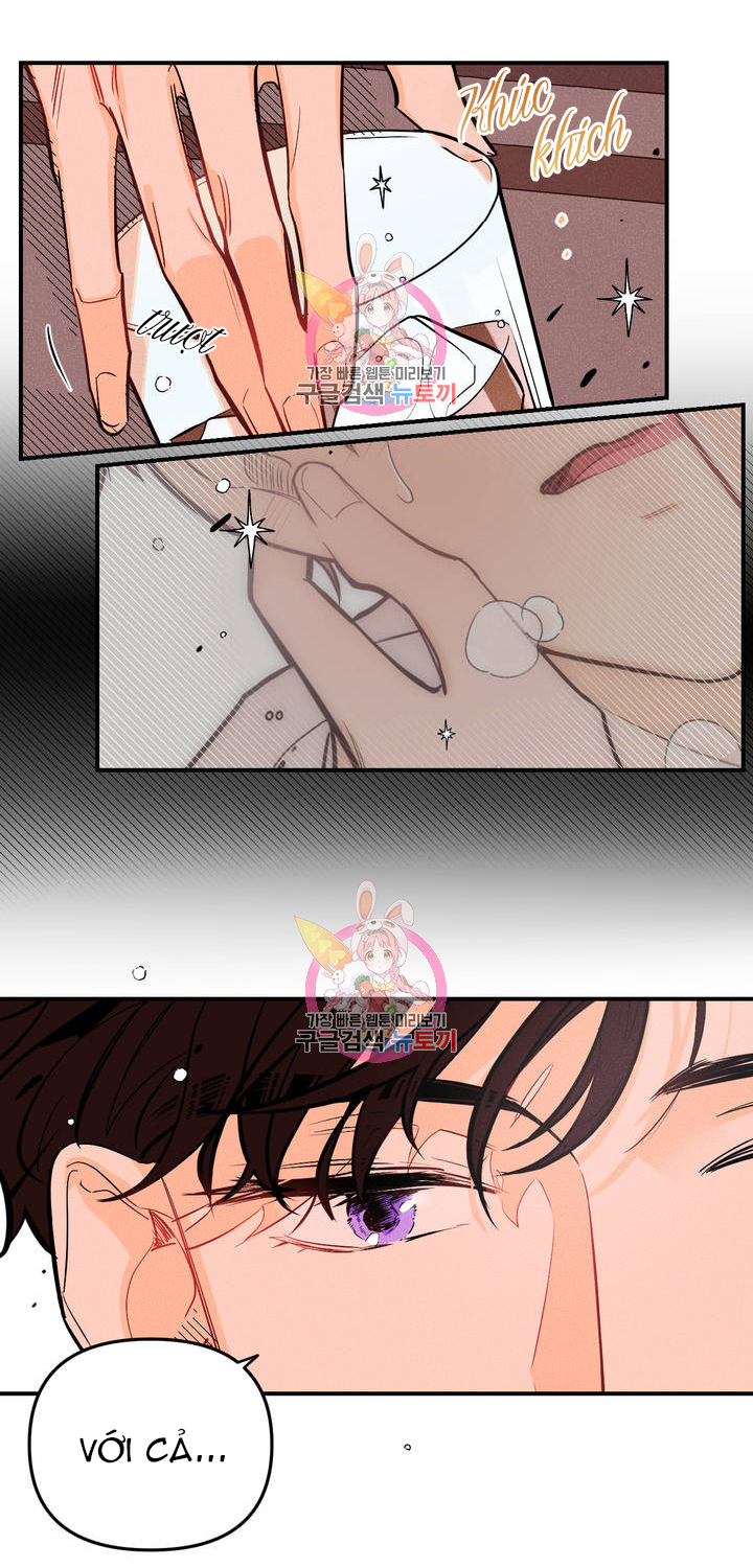 punk dunk funk chapter 9 16