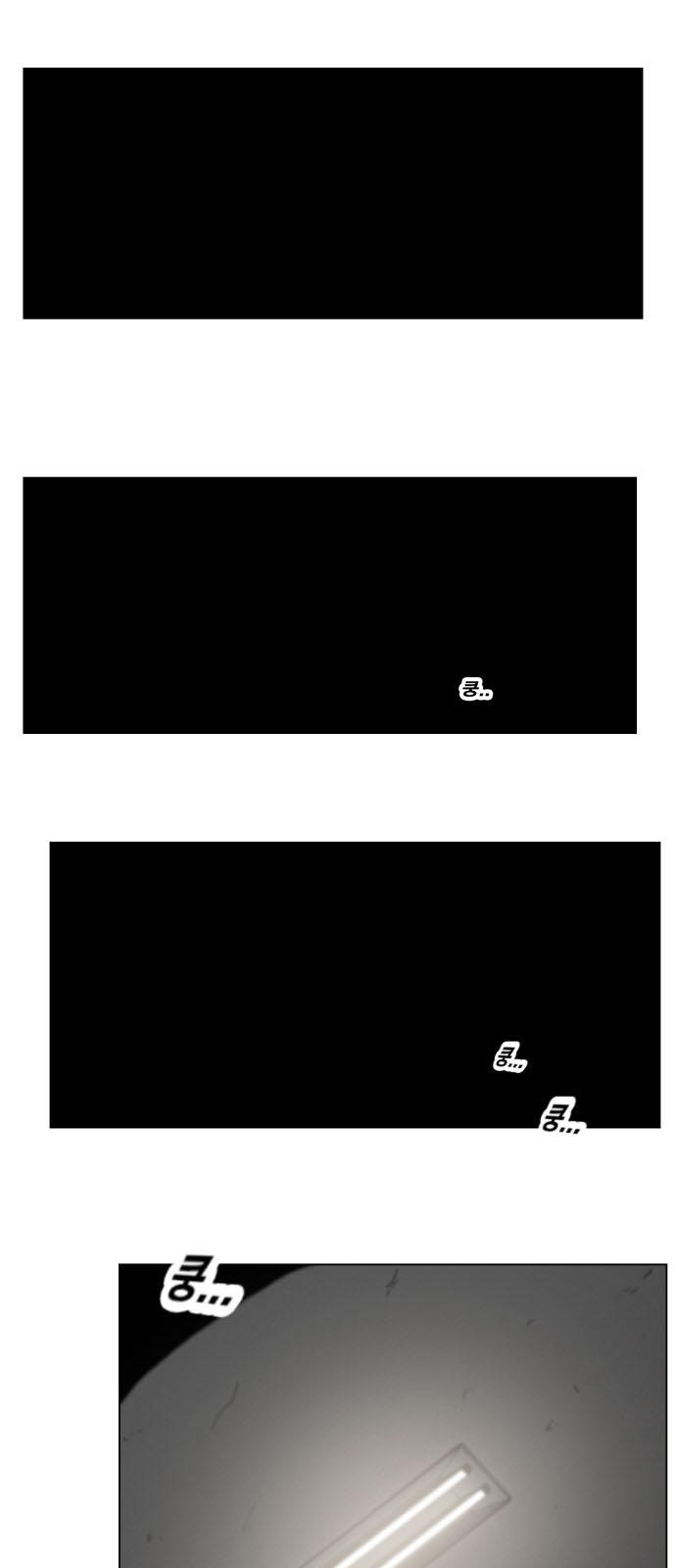 hard core leveling warrior chapter 160 56