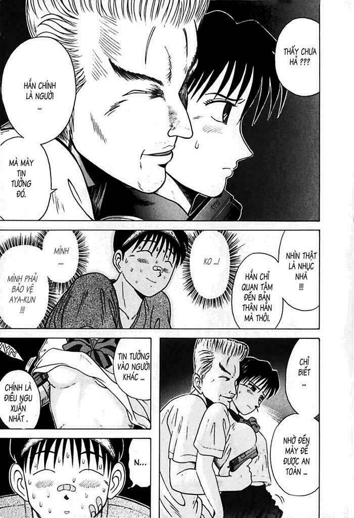 kyoukasho ni nai! chapter 23 20