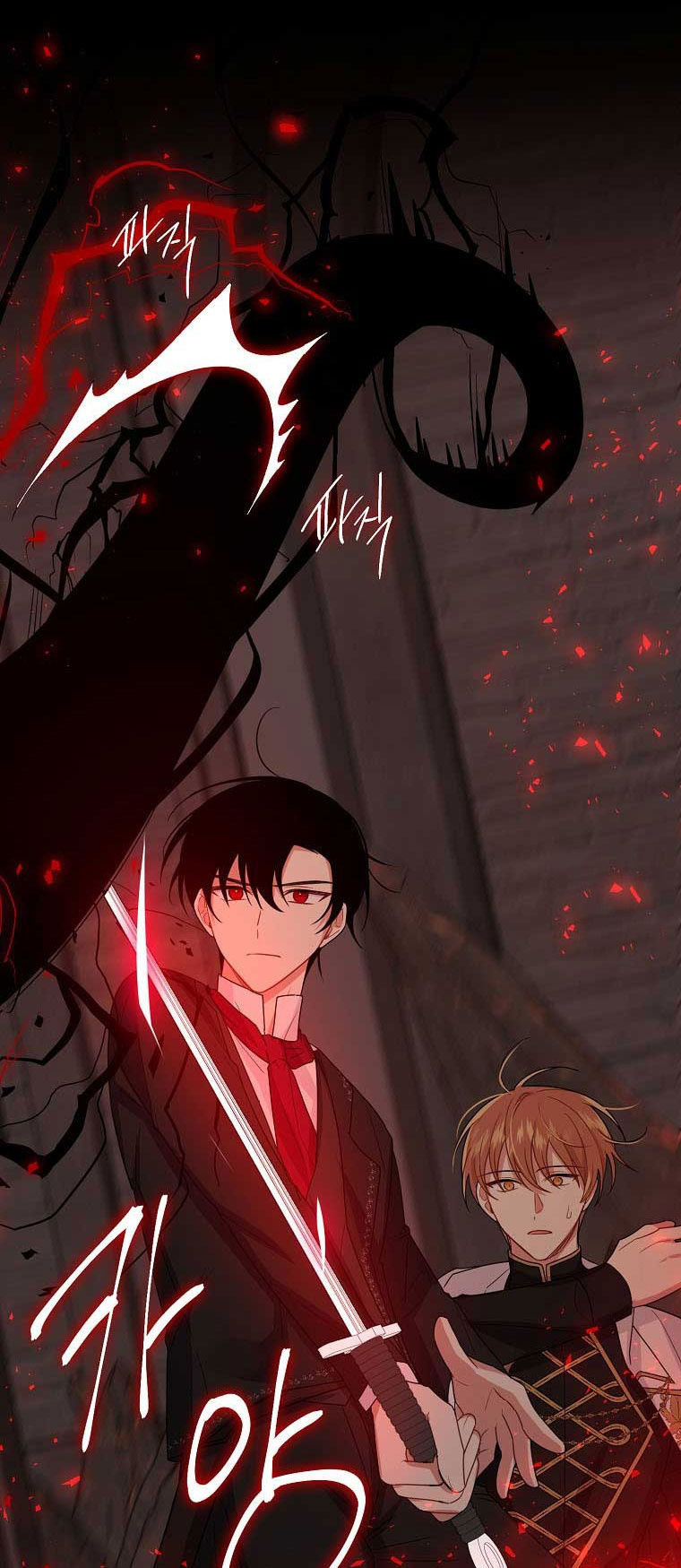 tôi là tiểu thư của gia đình này chapter 142 48