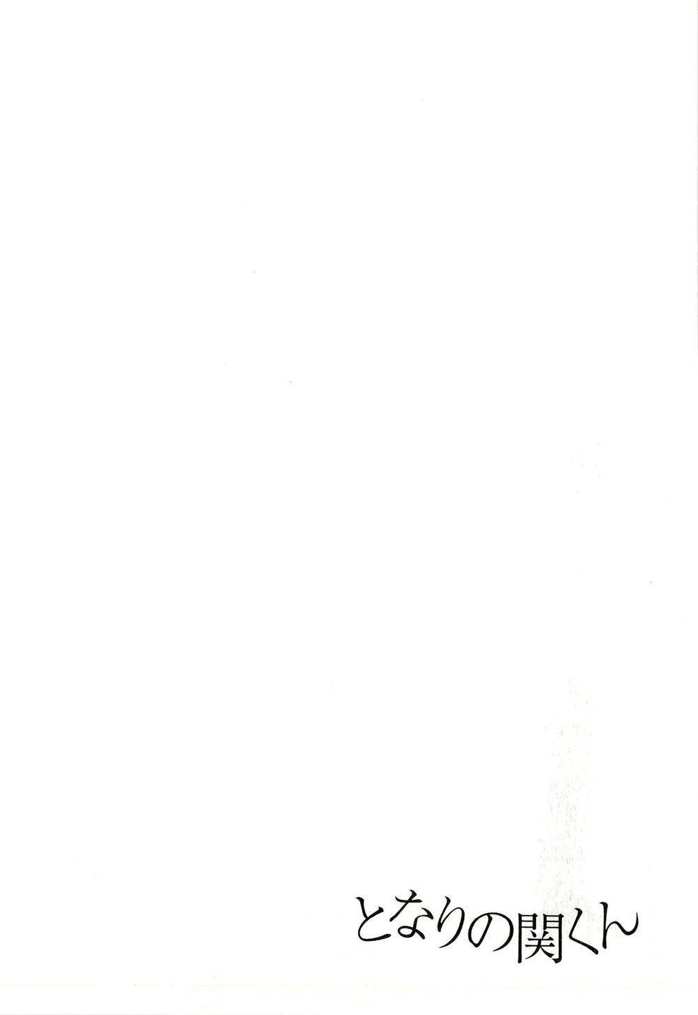 tonari no seki-kun chapter 36 11