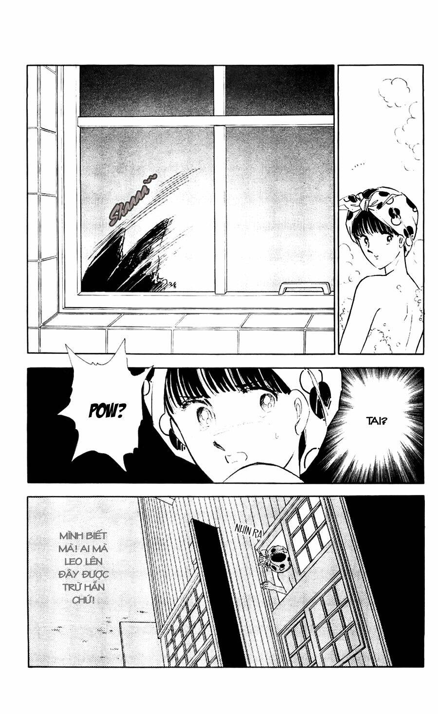 ryouko no shinrei jikenbo chapter 8 10