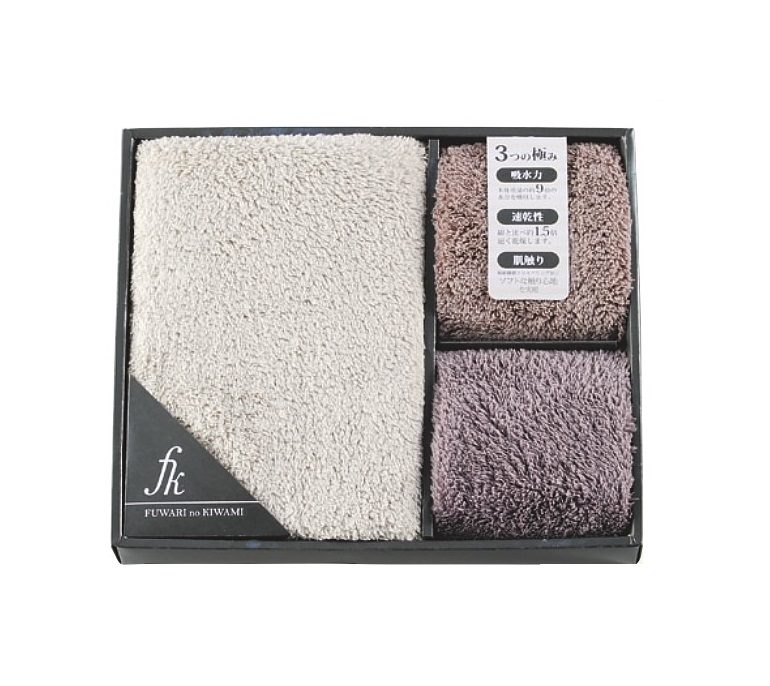 Set 01 chiếc khăn tắm &amp; 02 khăn mặt, chất cotton mềm mại, êm ái, thấm hút mồ hôi tốt, thông thoáng, chống mài mòn hiệu quả - nội địa Nhật Bản