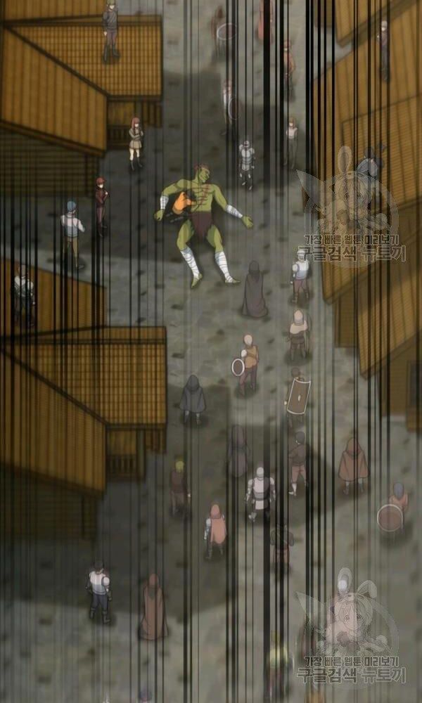 ngôi nhà kết nối với hầm ngục chapter 41 102