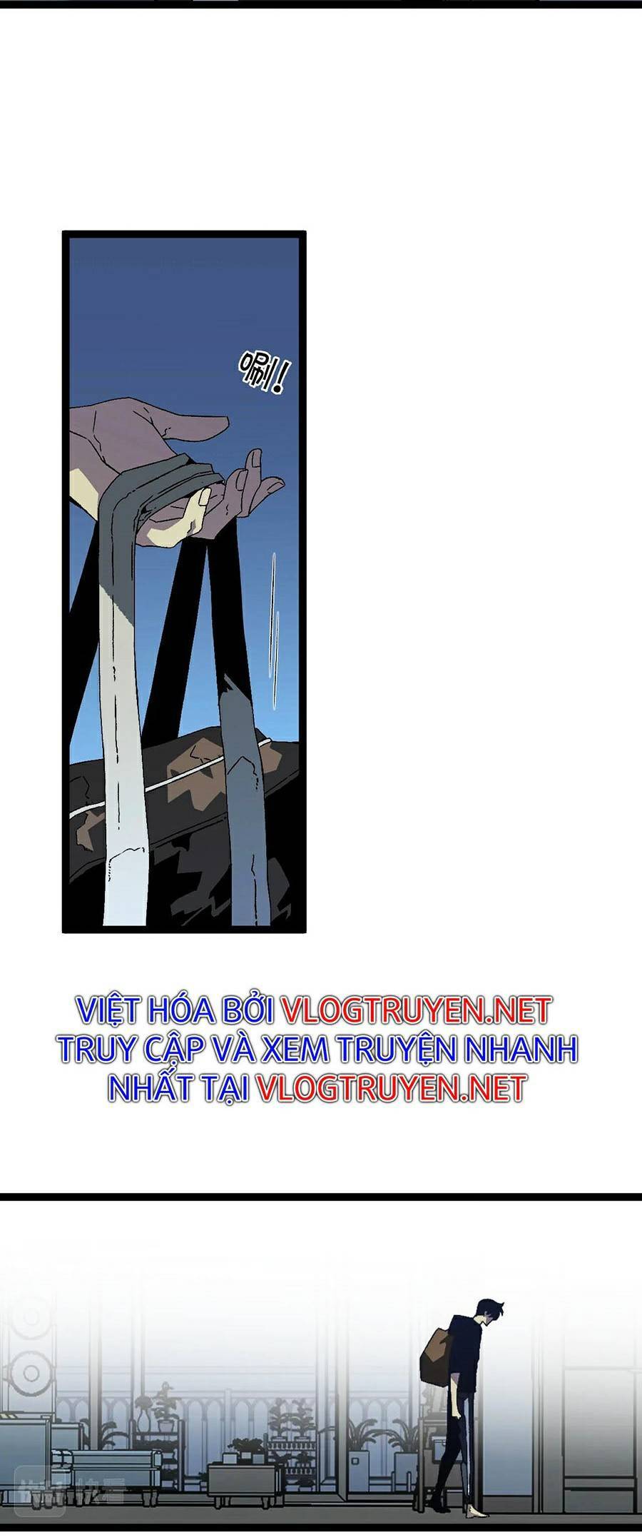 đằng lục thiên phú chapter 20 11