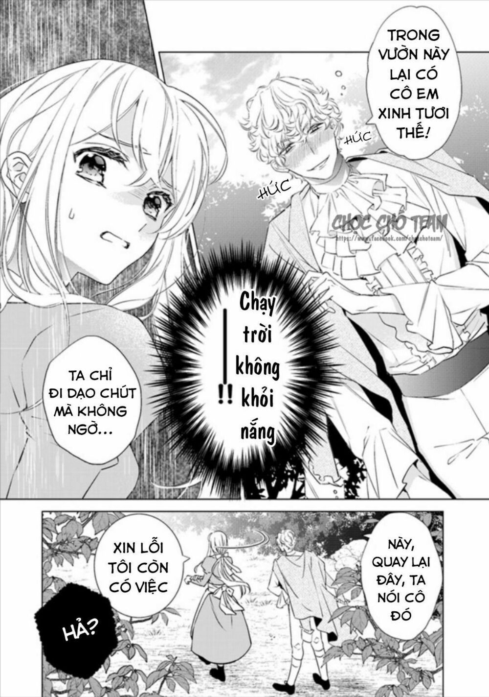 royal cinderella mama chapter 1 28