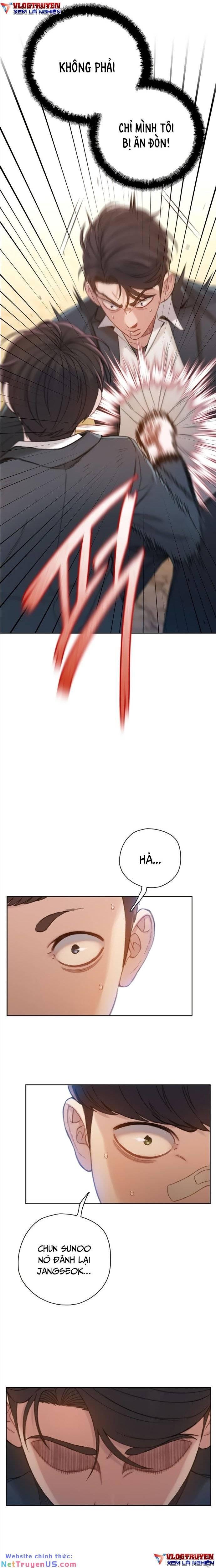 shishunki-chan no shitsukekata chapter 6 8