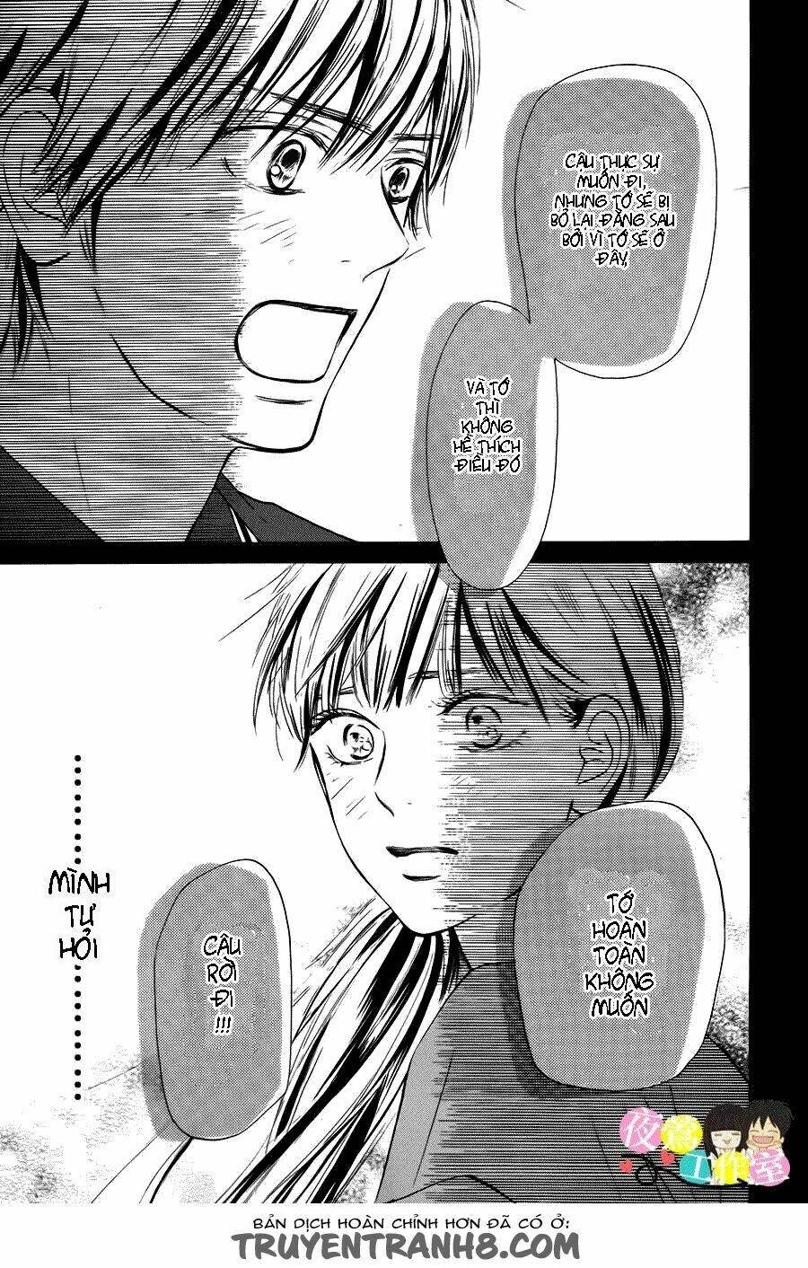 anh đã cho em biết bao thứ đầu tiên chapter 105 9