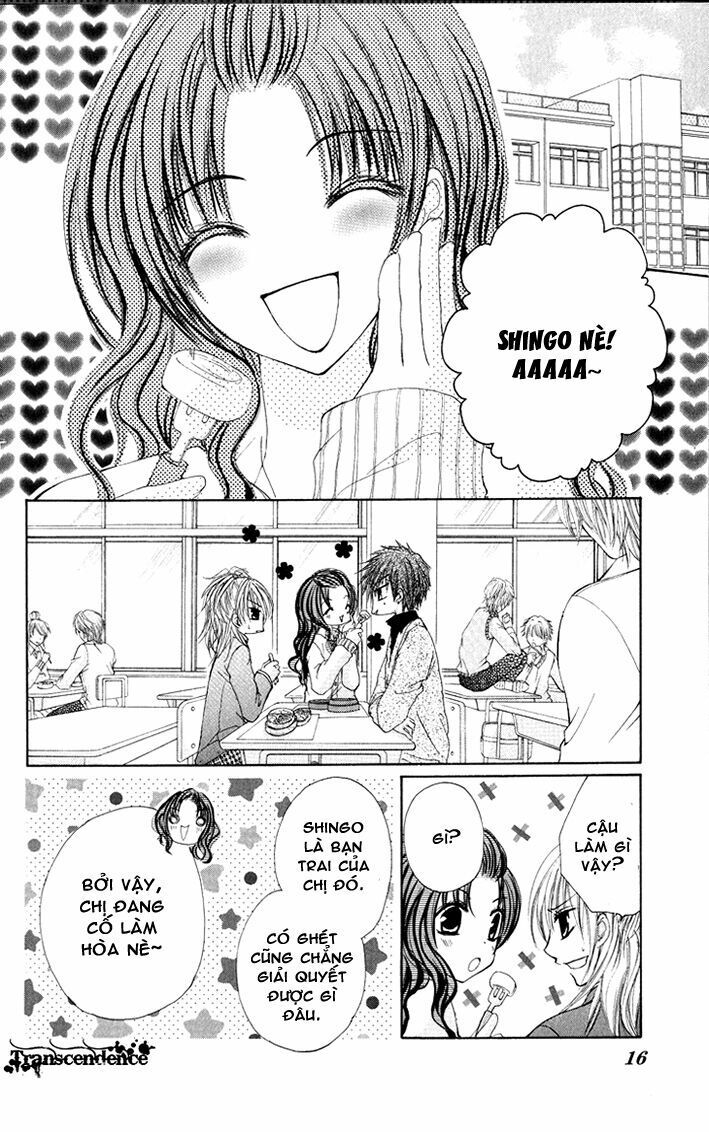 kiken jun’ai d.n.a. chapter 7 16