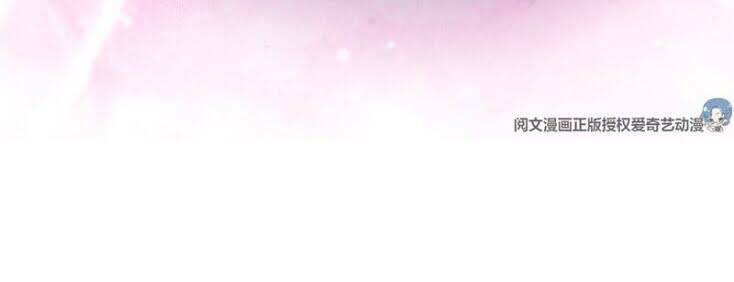 xuyên nhanh đại lão ta chỉ muốn phá sản chapter 1 33