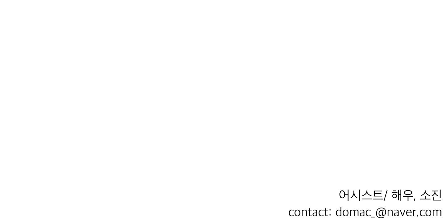 triệu hồi sư với mái tóc màu hoàng kim chapter 103 118