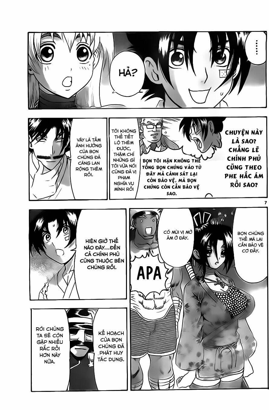 history's strongest disciple kenichi chapter 533 8