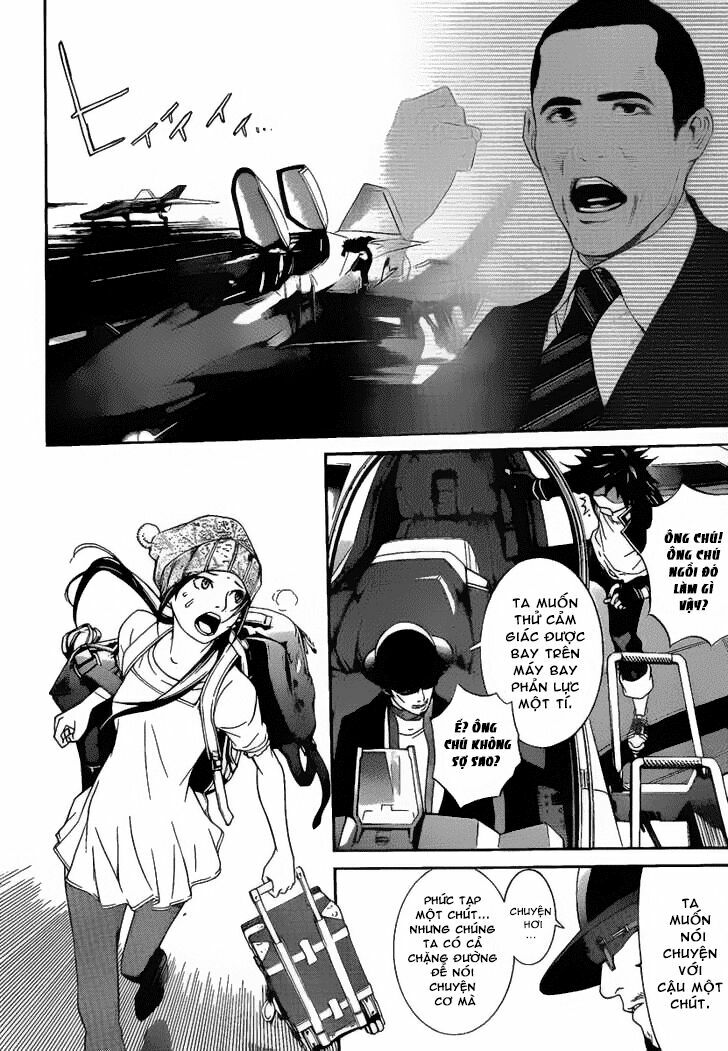 air gear chapter 262 13