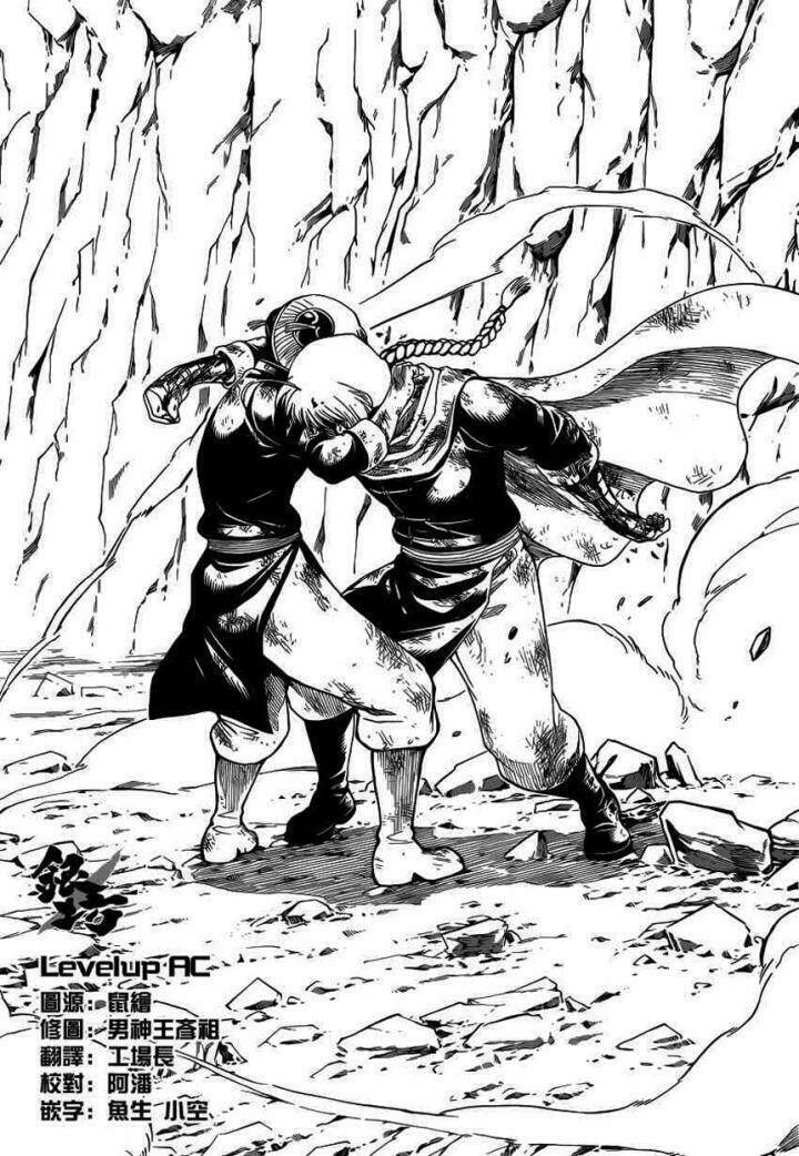 gintama - linh hồn bạc chapter 589 13