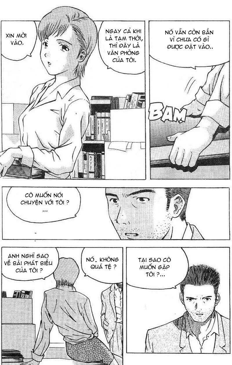 memoire du masque chapter 4 23