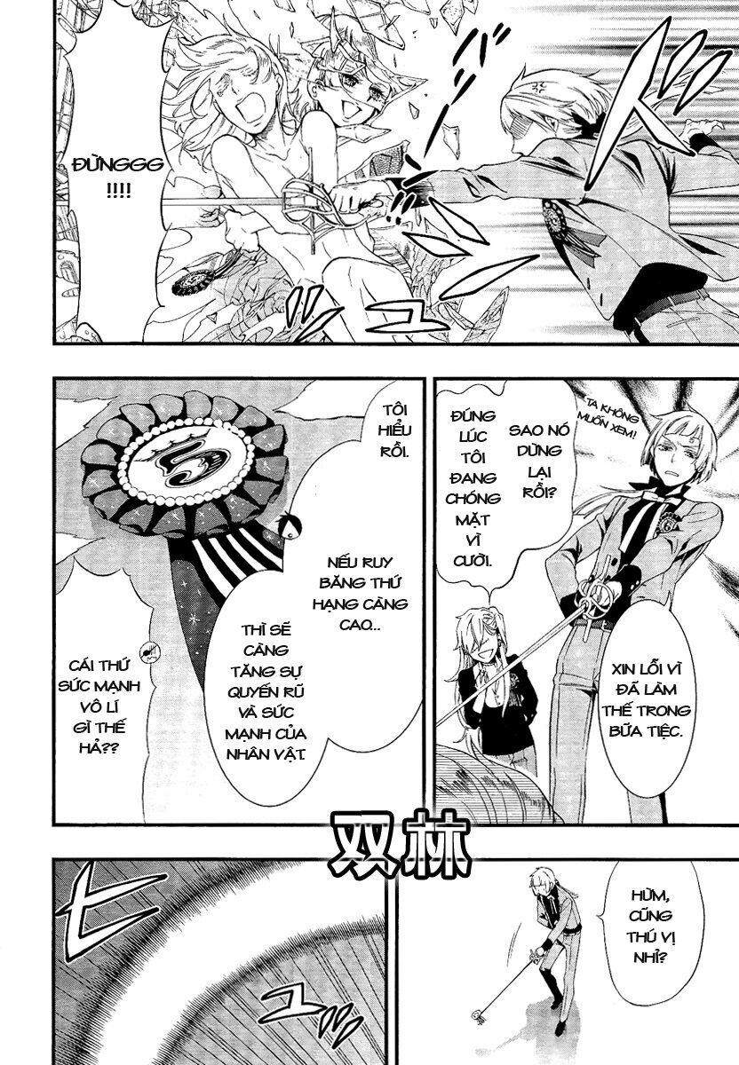 hắc quản gia chapter 107.5 16