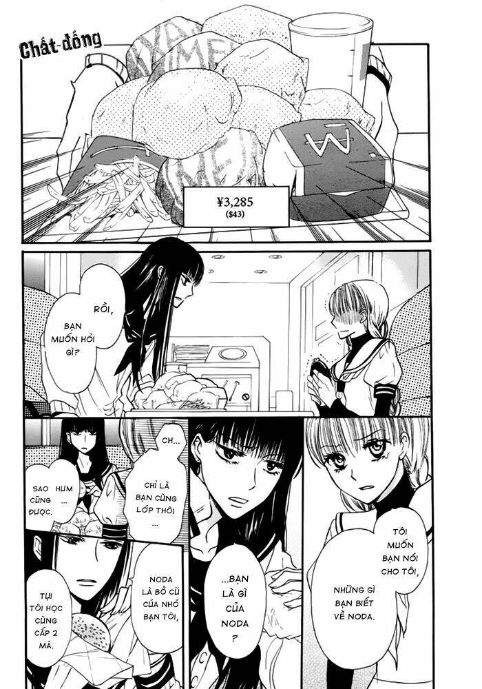 nejimaki mano-san chapter 1 35