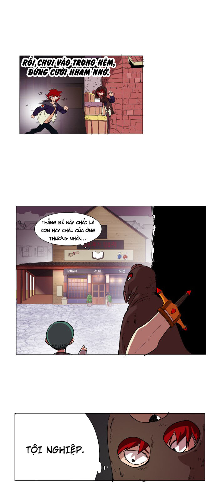 hard core leveling warrior chapter 64 27