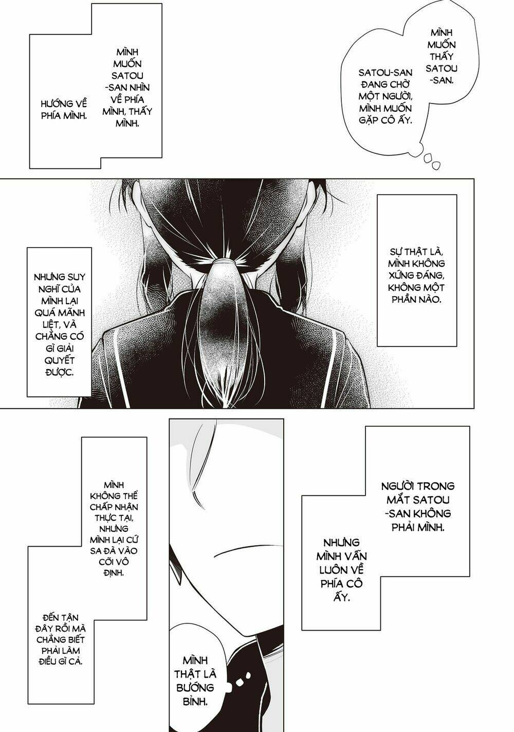 tonari no seki no satou-san chapter 15 21