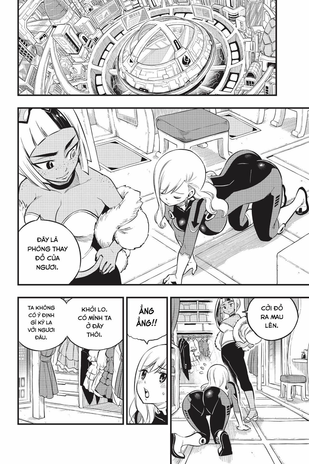 hội pháp sư và thánh thạch rave chapter 149 14