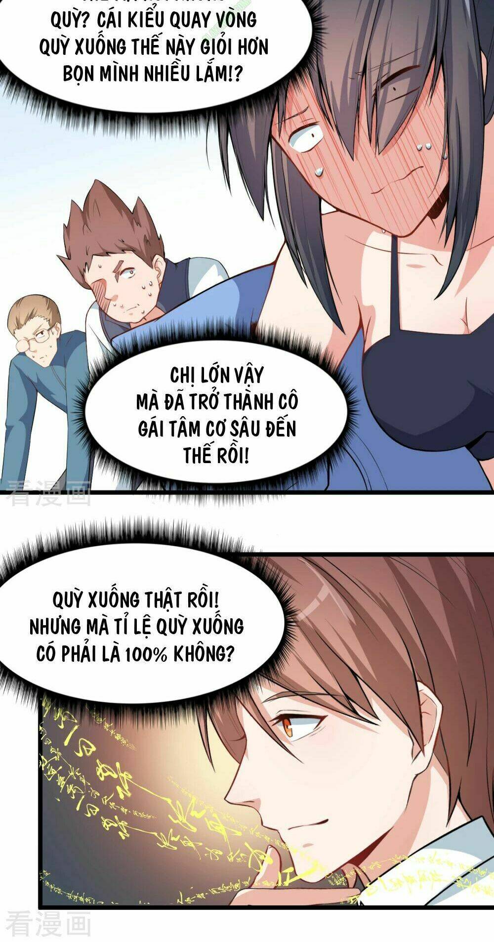 vườn trường cuồng sư hệ thống chapter 6 12