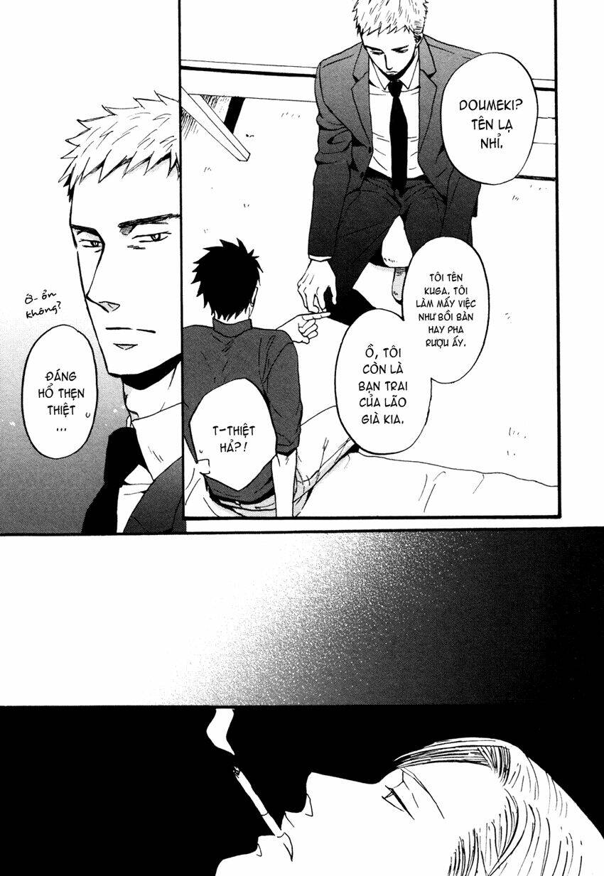 saezuru tori wa habatakanai chapter 6 25