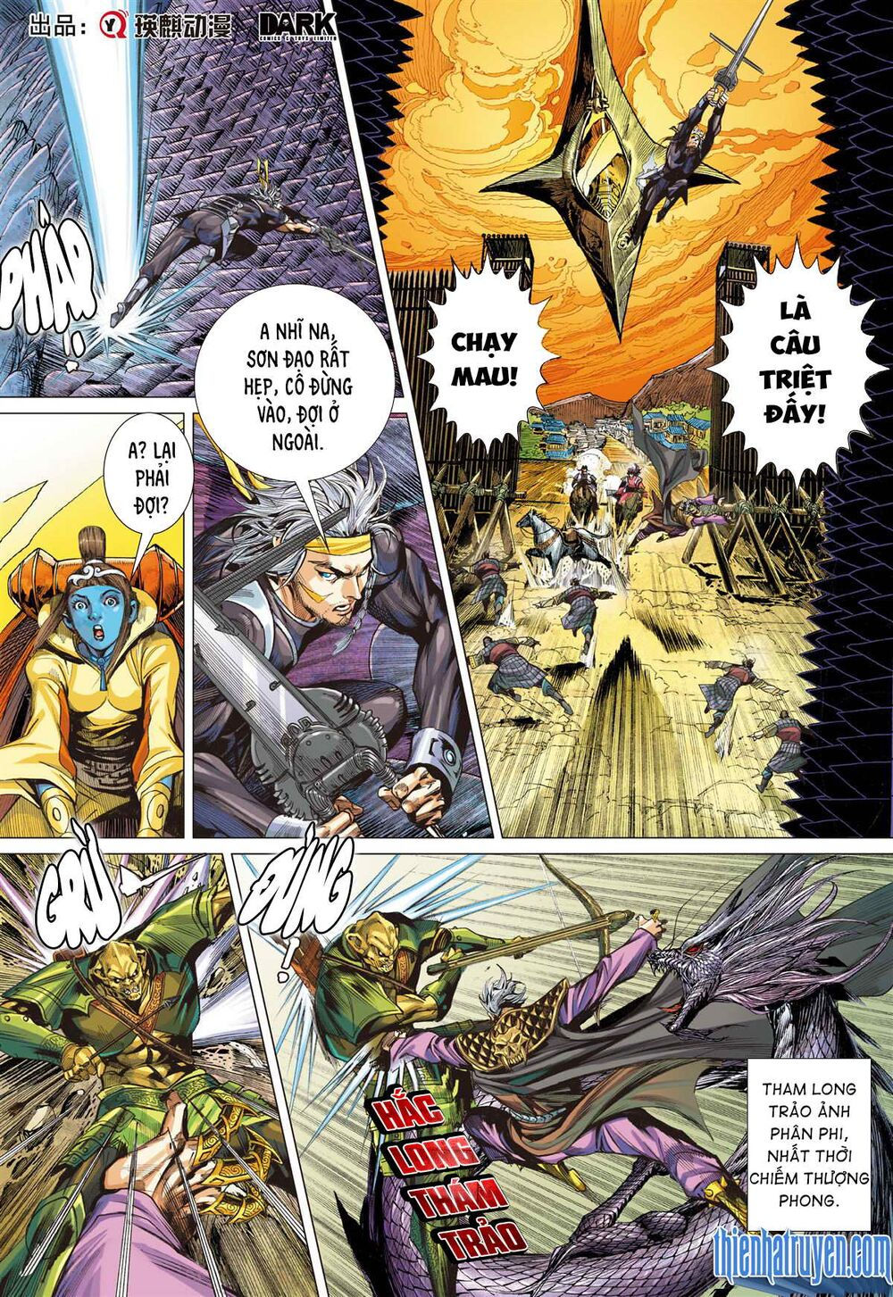 sơn hải kinh truyện chapter 261 12