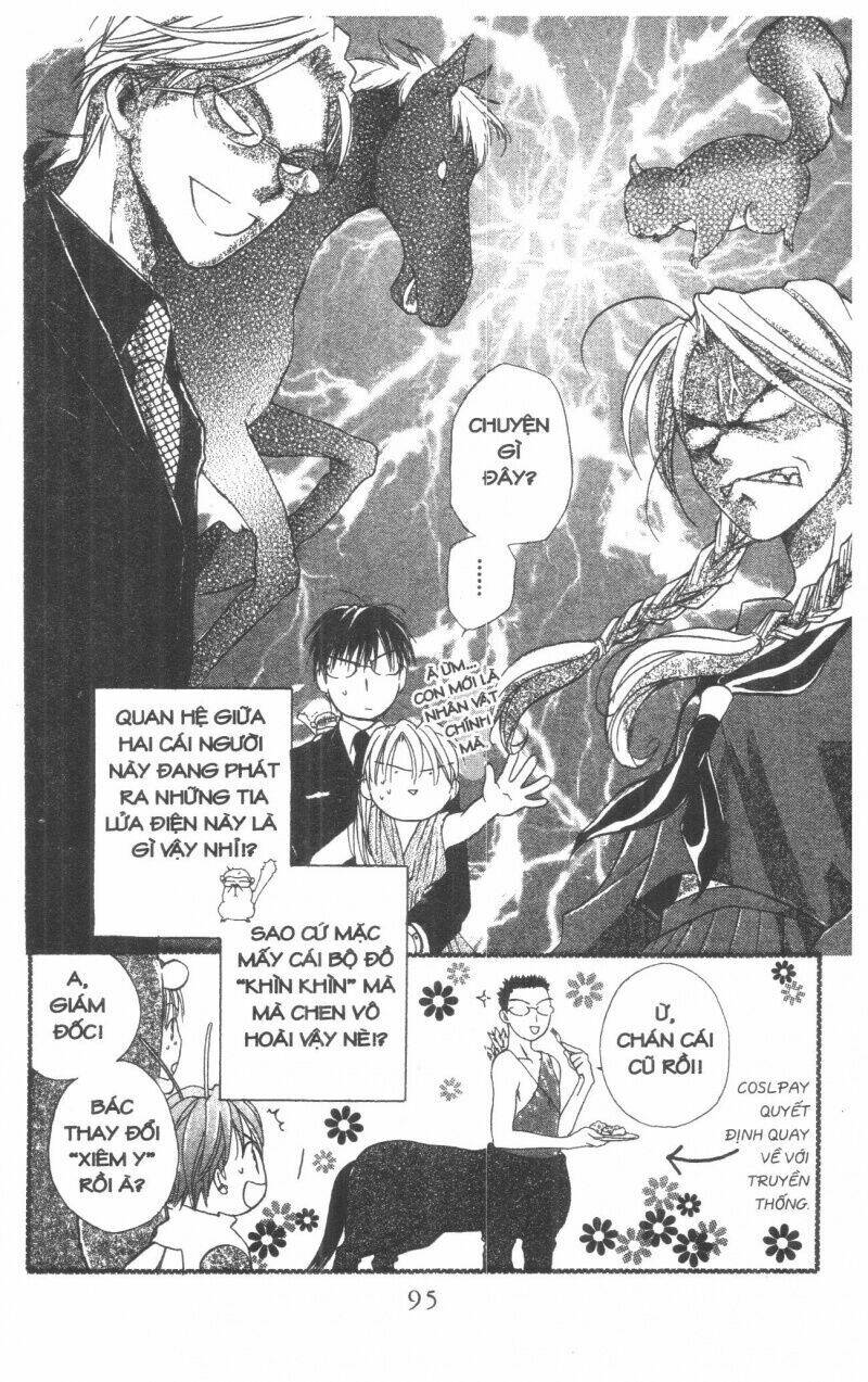 tennen paaru pinku chapter 4 96