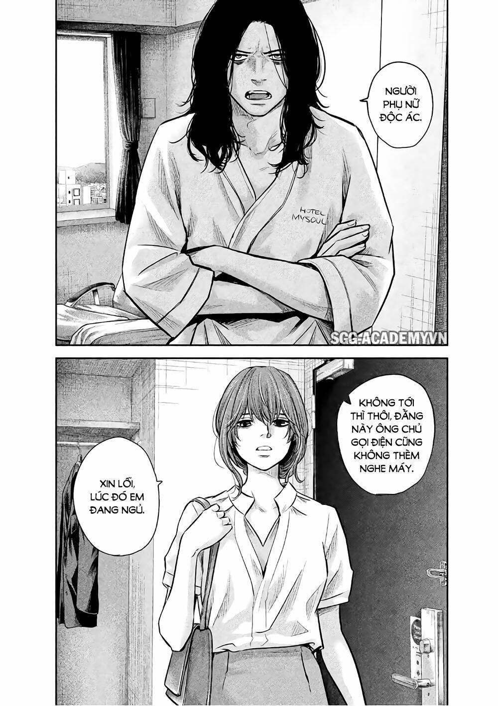 đạo luật nhiều vợ chapter 168 10