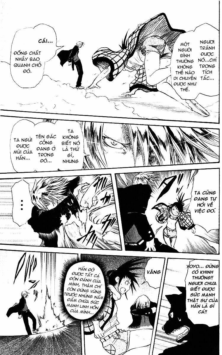 cerberus chapter 16 11