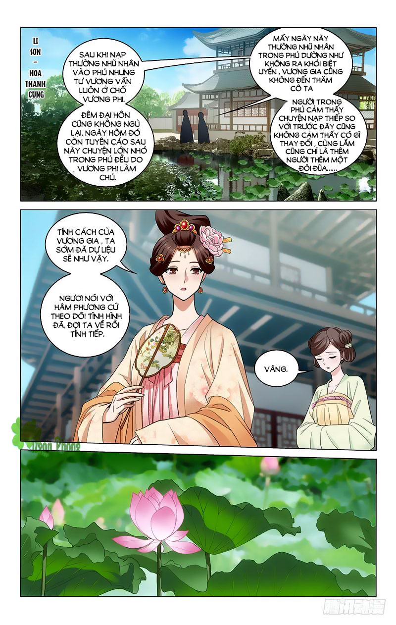 vương gia! không nên a! chapter 224 1