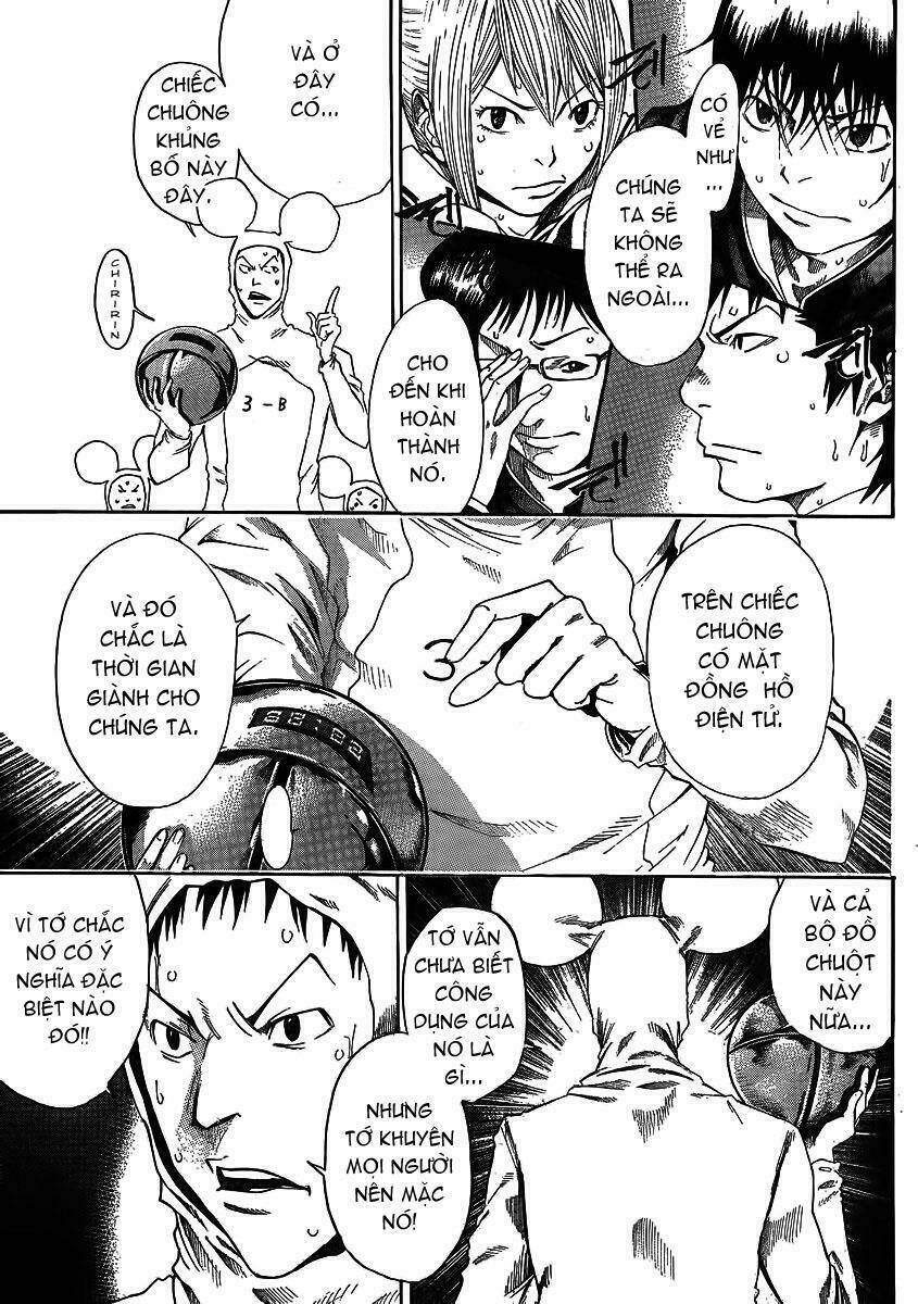 kamisama no iutoori chapter 2 31