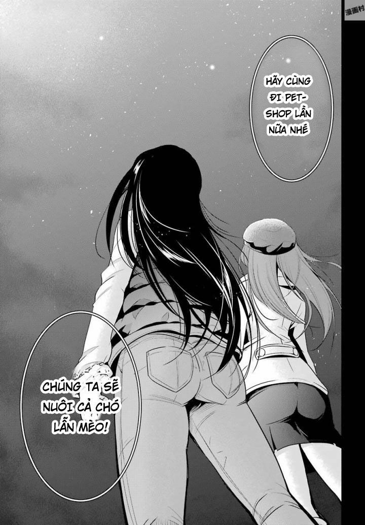 shibuya kingyo chapter 16.2 11