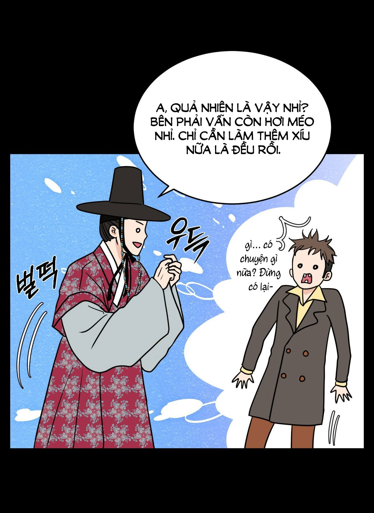 [15+] hoa vẫn chưa nở chapter 1.2 3