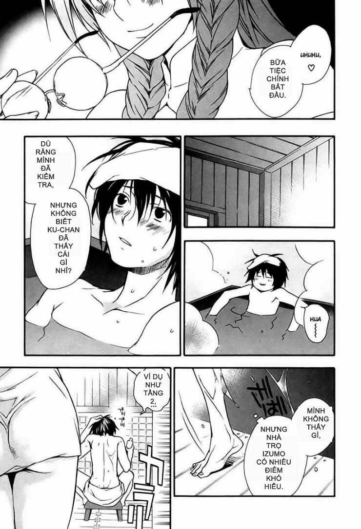 sekirei chapter 15 16