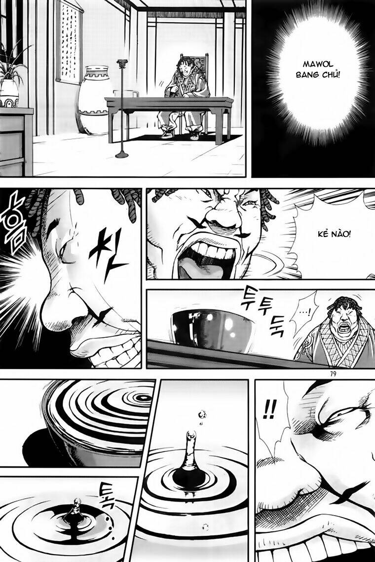 king of hell chapter 218 4