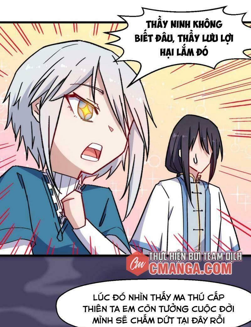 vườn trường cuồng sư hệ thống chapter 183 9