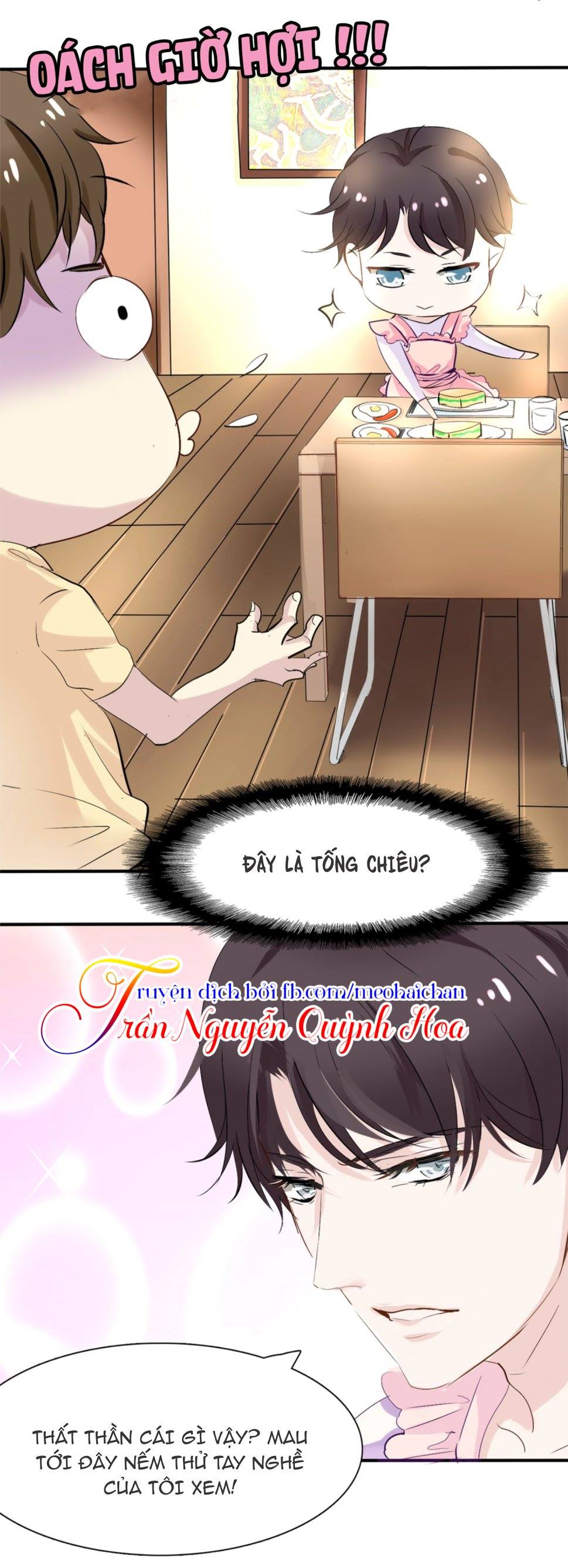 Lấy Sắc Tấn Công Sắc chapter 4 - Trang 8