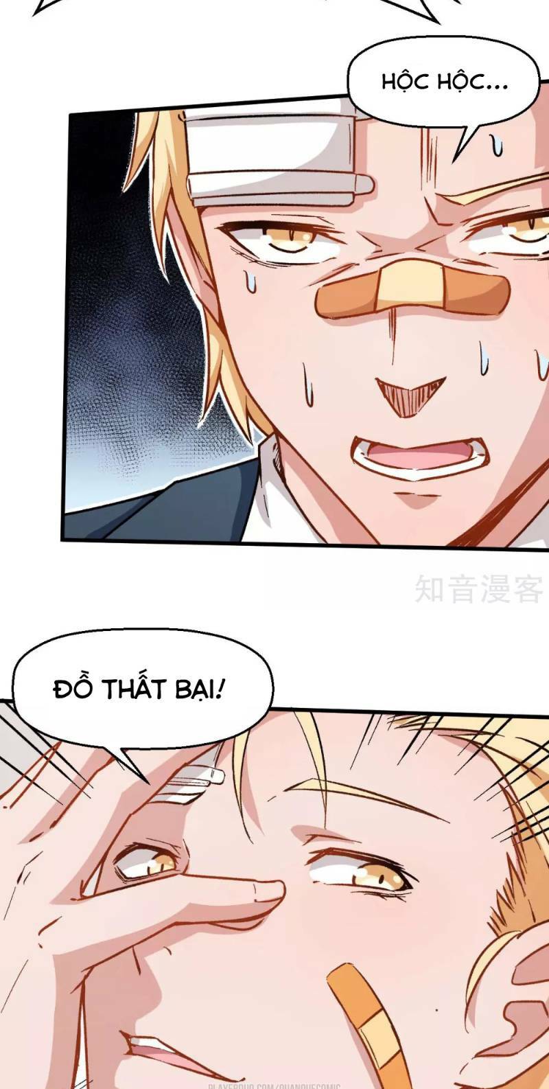 vườn trường cuồng sư hệ thống chapter 71 17