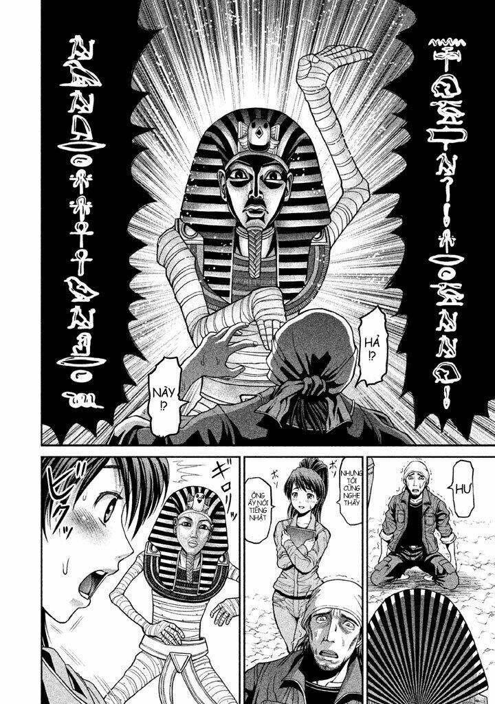 fara otto chapter 1 15