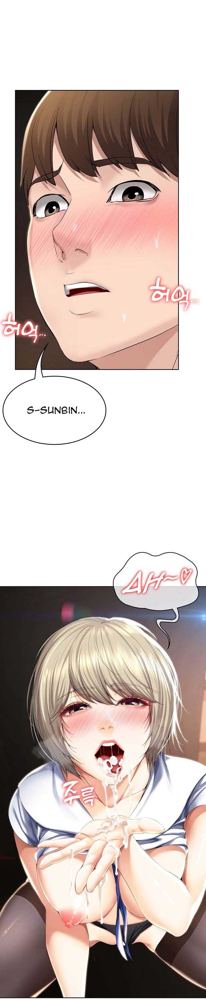 nhật ký nội trú chapter 33 3