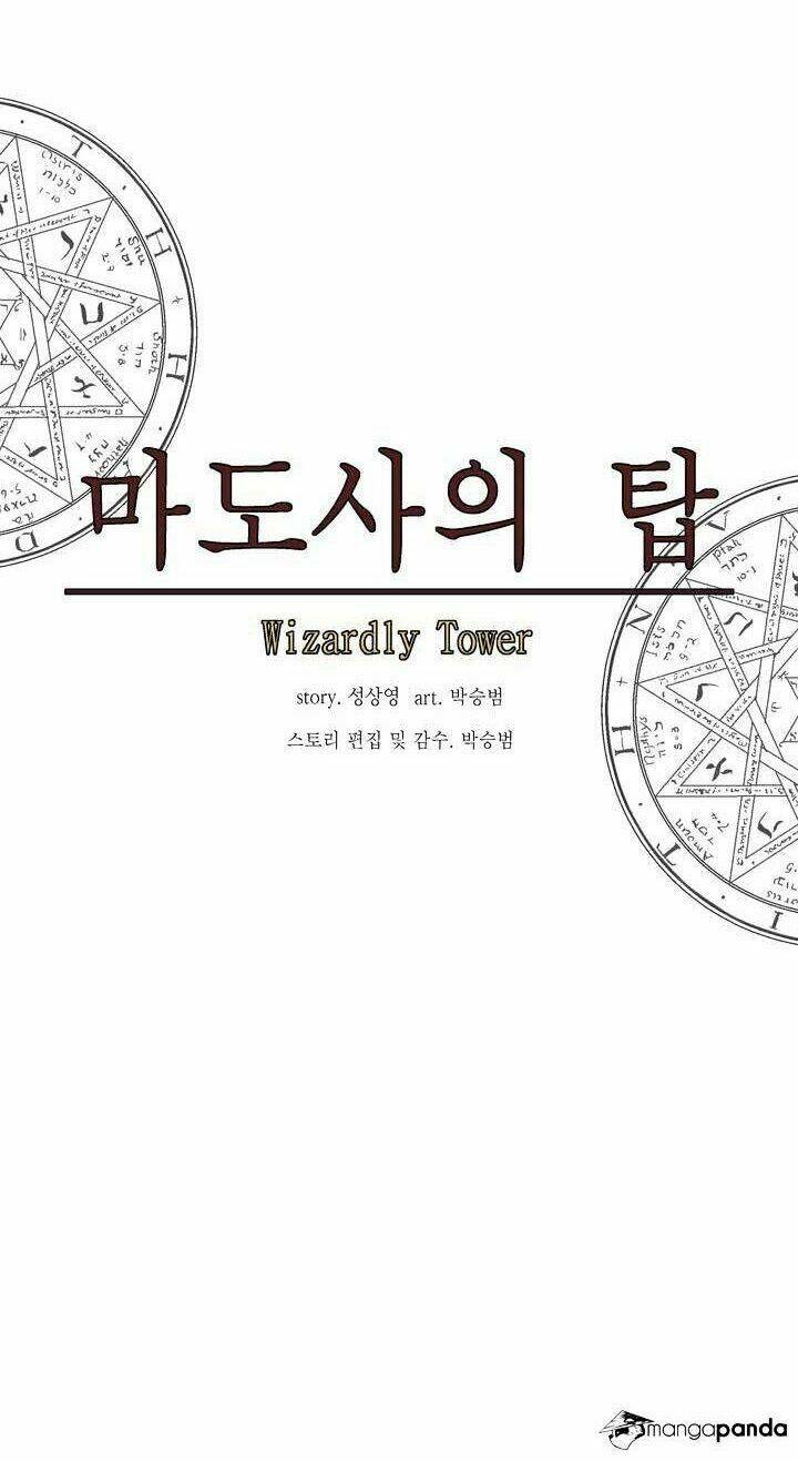 ảo mộng vương chapter 61 21