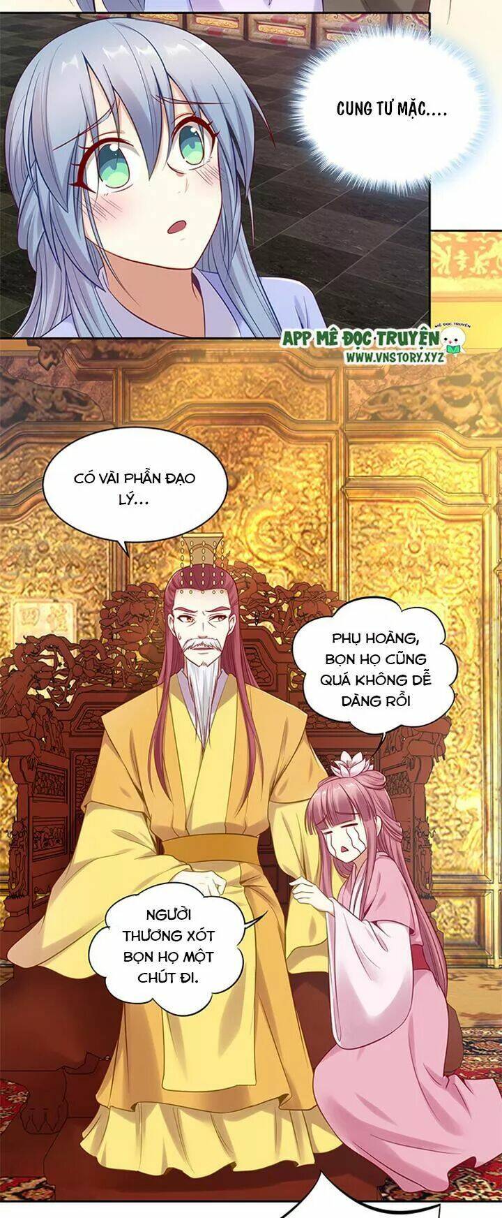 đô đốc đại nhân sủng thê kí chapter 161 17