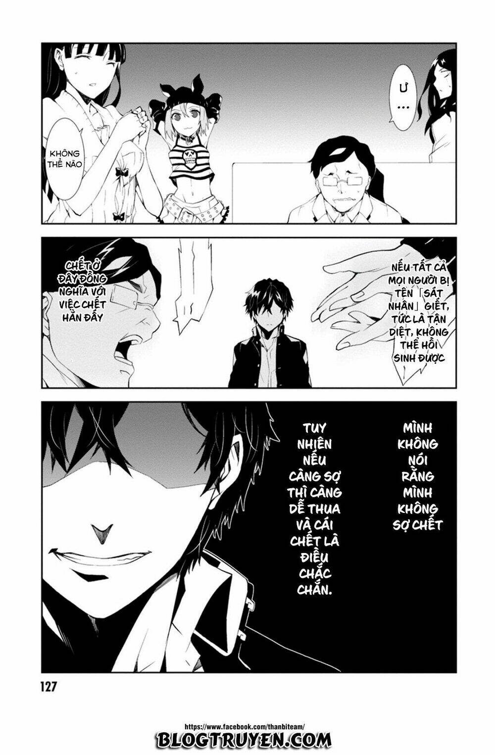 rengoku deadroll chapter 3.2 16