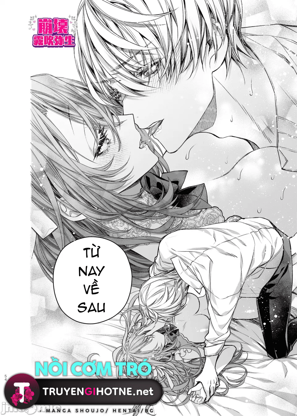 tôi được tái sinh ở thế giới khác trong bộ trang phục hở hang chapter 3 53